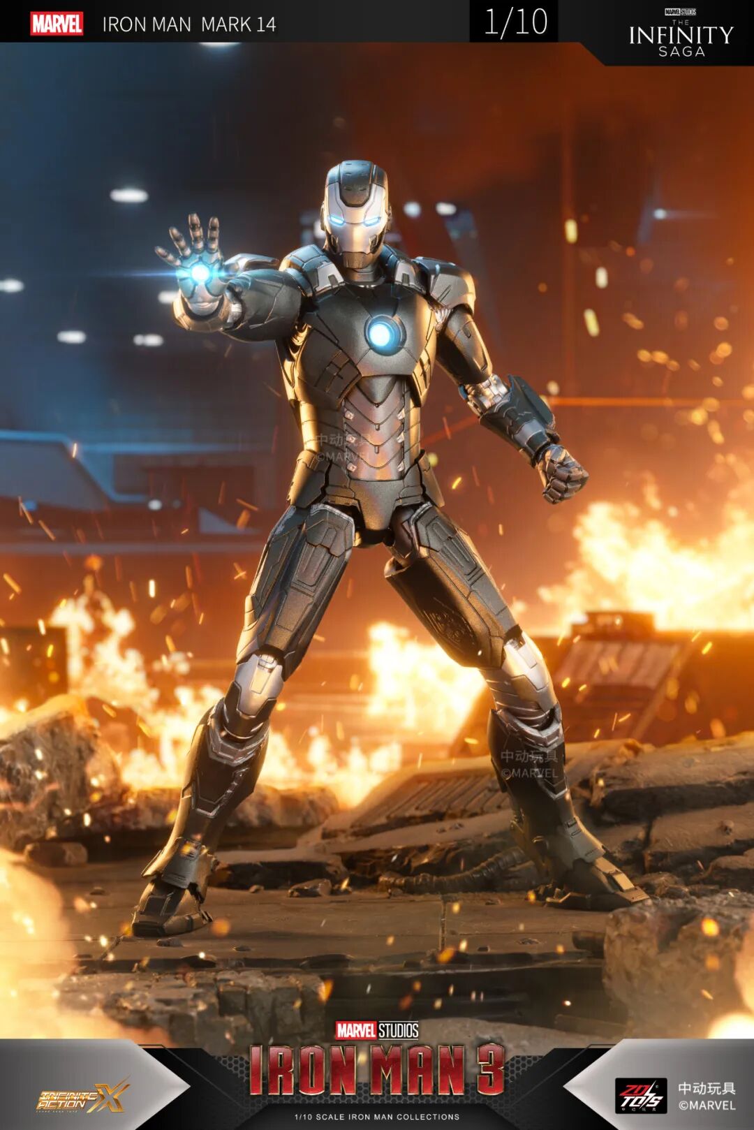 ZD Toys Marvel Avengers 1/10 Iron Man MK14 Action Figure Set