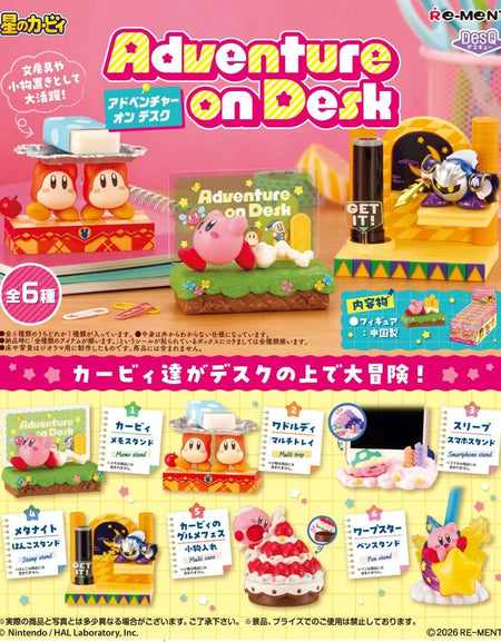 Re-ment Kirby's Adventure On Desk Collectible DesQ Figurines Full Set of 6
