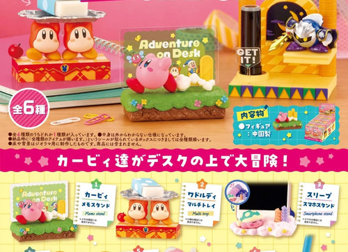 Load image into Gallery viewer, Re-ment Kirby's Adventure On Desk Collectible DesQ Figurines Full Set of 6
