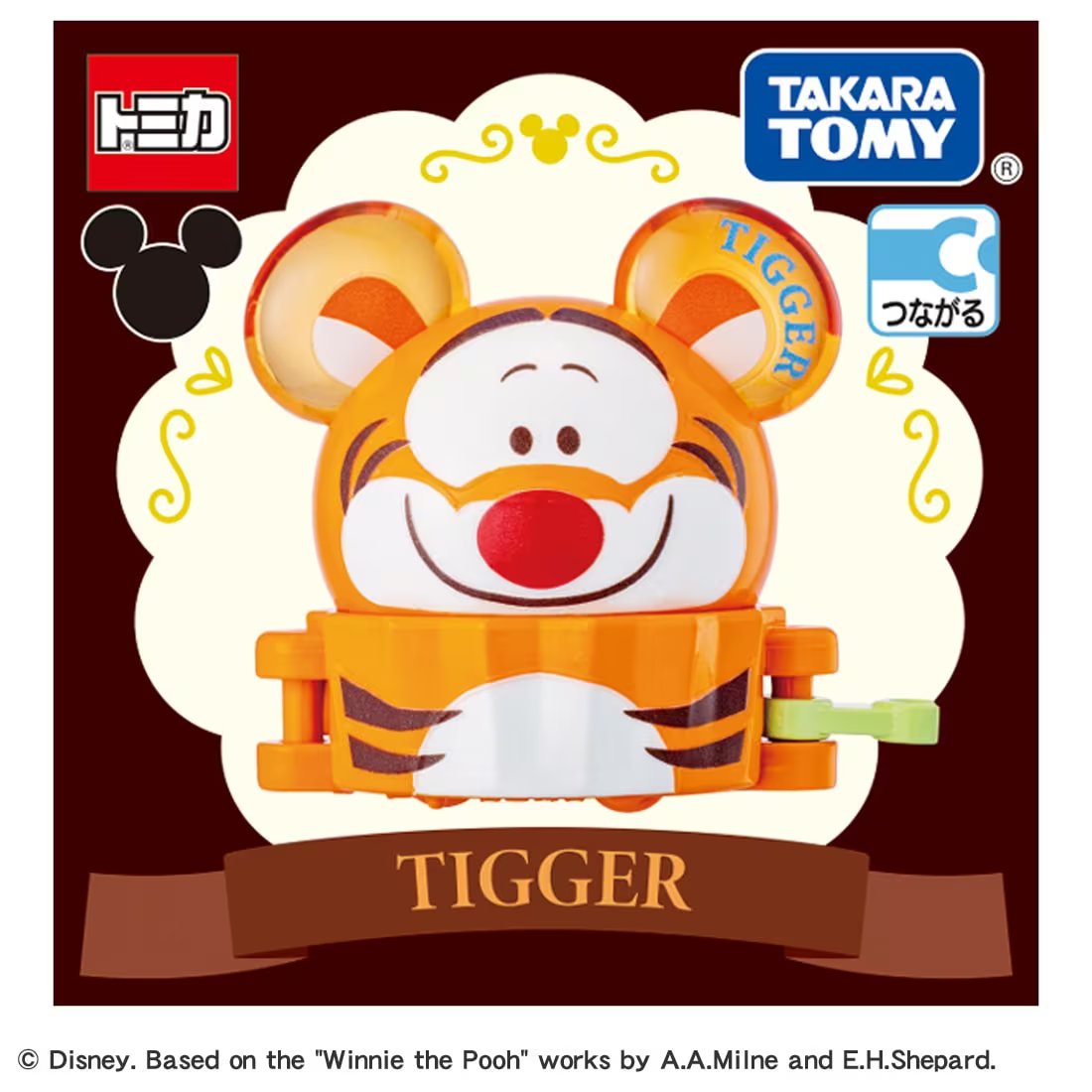 Takara Tomy Dream SP Disney Tomica Parade Sweets Float Tigger