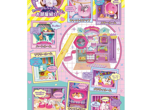 Load image into Gallery viewer, Takara Tomy Licca-Chan Dog and Cat Pet Share House DX Playset for Dolls
