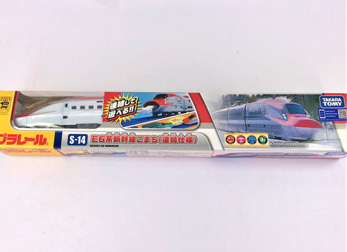 Load image into Gallery viewer, Takara Tomy Plarail Train S-14 E6 Shinkansen Komachi w/Magnet Conpler Motorised
