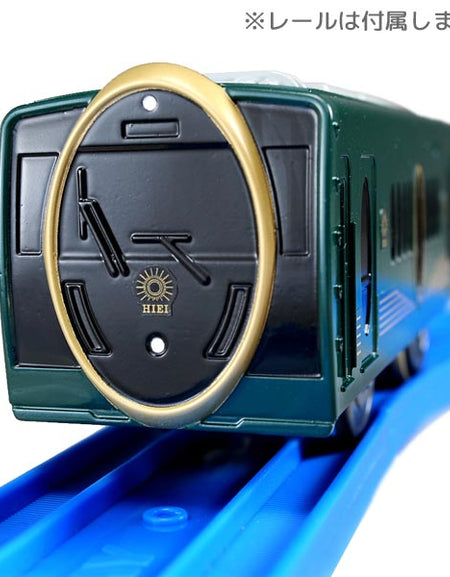 Takara Tomy Plarail Train KF-04 EIZAN Railway HIEI Hobby Train Freight Cars