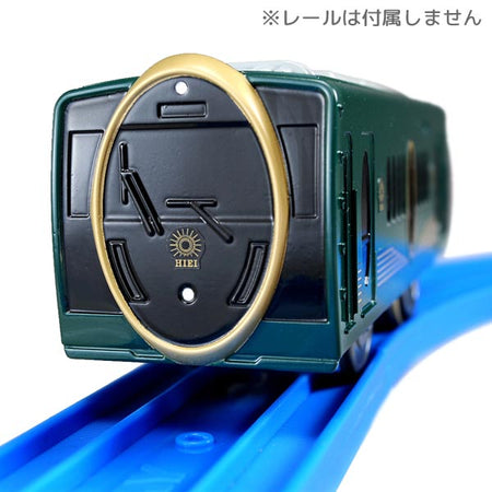 Takara Tomy Plarail Train KF-04 EIZAN Railway HIEI Hobby Train Freight Cars