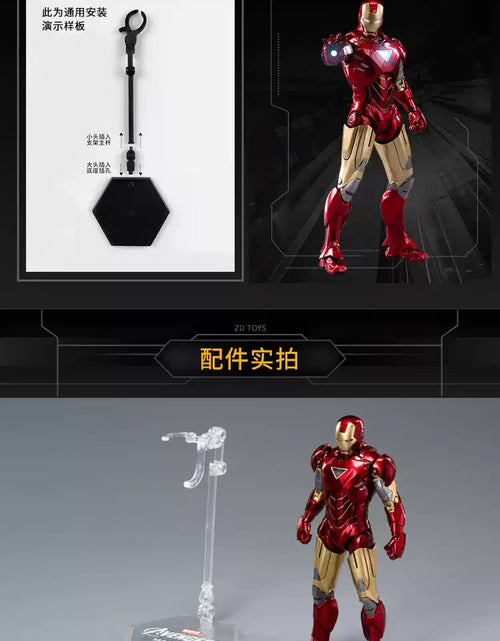 Load image into Gallery viewer, ZD Toys Marvel Avengers 1/10 Iron Man MK6 Action Figure
