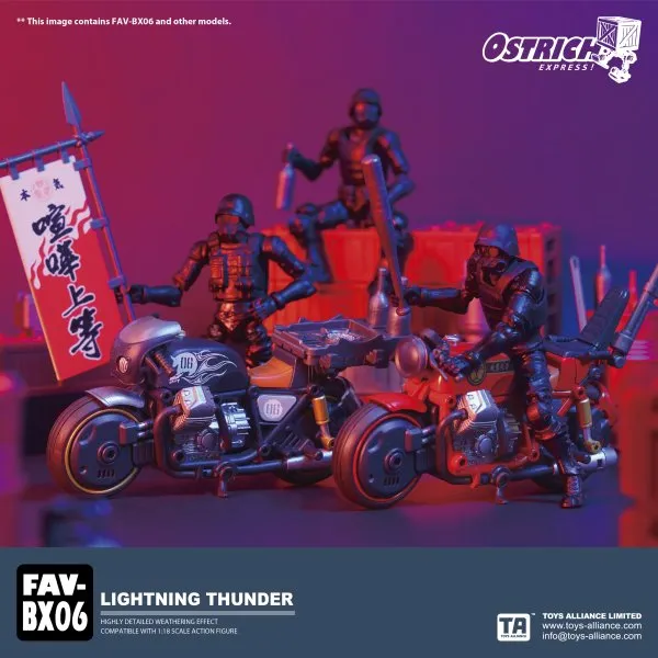 TOYS ALLIANCE OSTRICH EXPRESS FAV-BX06 1:18 Lightning Thunder Vehicle Model