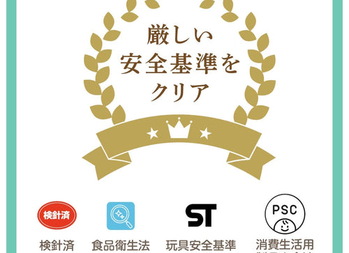 Load image into Gallery viewer, Takara Tomy Disney Baby Interactive Infant Petting Sound Friends Winnie the Pooh
