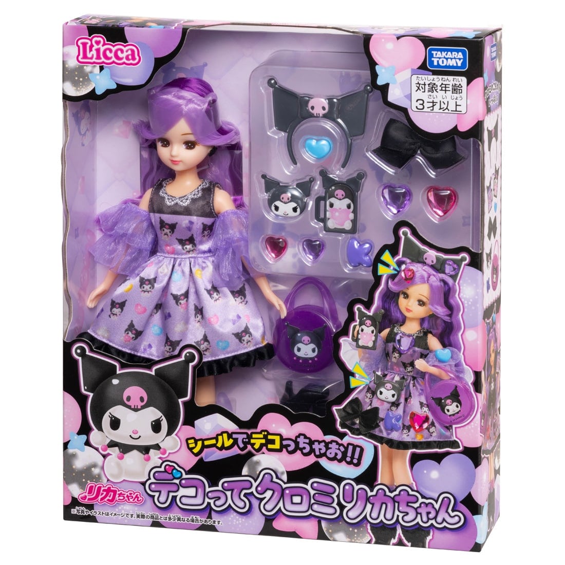 Takara Tomy Licca-chan Kuromi decorated Licca Doll Set