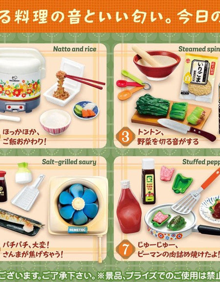 Re-ment Petite Sample Series Home-Cooked Meals 8pcs Complete Box