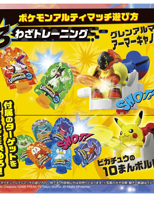 Load image into Gallery viewer, Takara Tomy Pokemon Ulitmatch 08 Armarouge (Super Ball) Set
