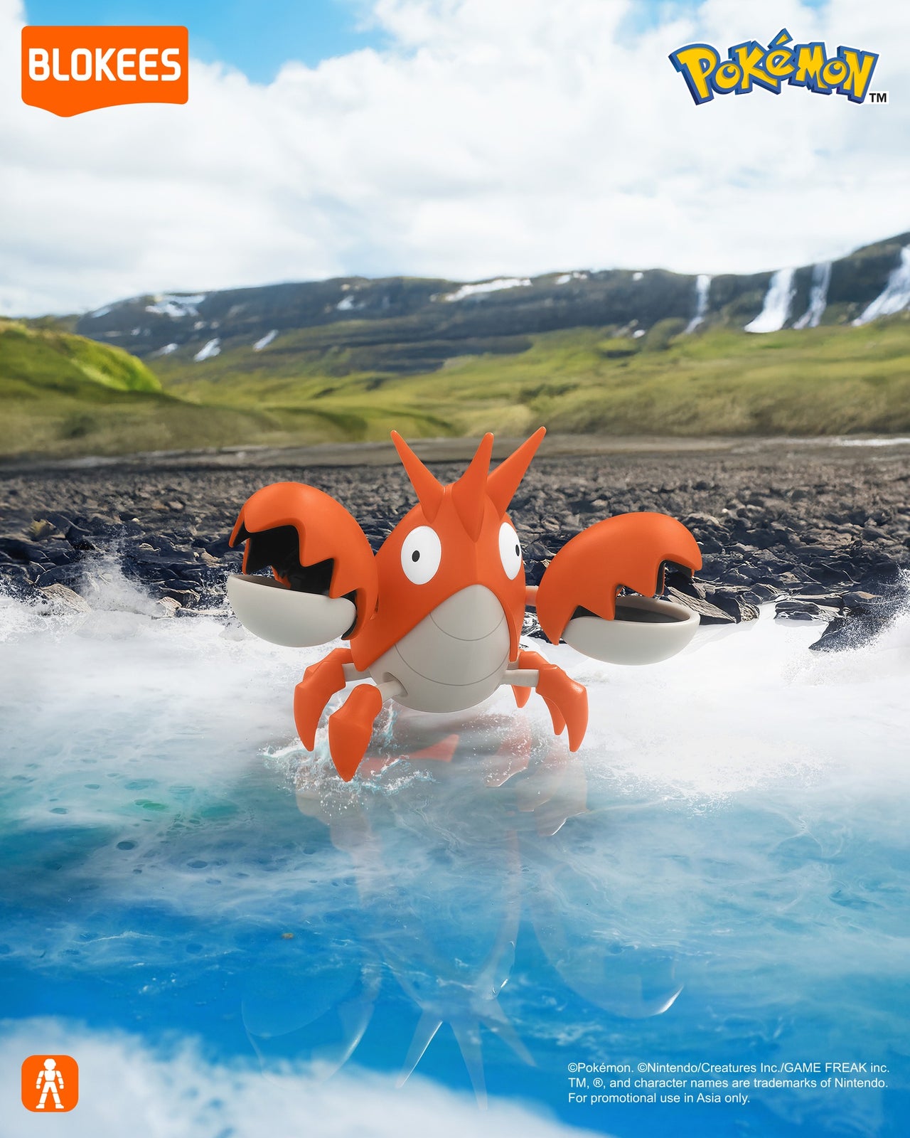 Blokees Pokemon Classic Version-S Fever Attack Series Mini Model Kit - Corphish