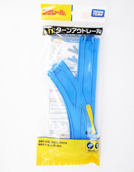 Takara Tomy Plarail Rail Train Accessories Parts R-11 Turnout Track Toy Japan