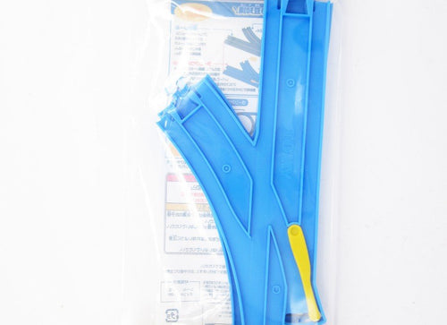 Load image into Gallery viewer, Takara Tomy Plarail Rail Train Accessories Parts R-11 Turnout Track Toy Japan
