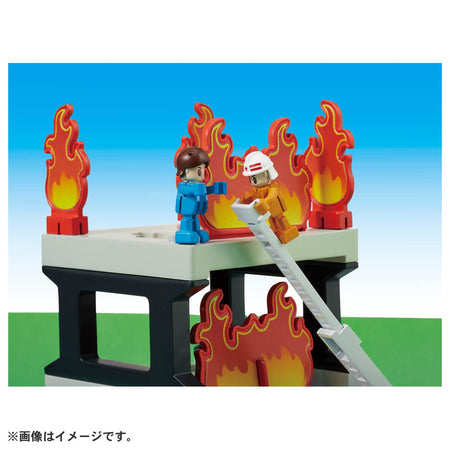 Takara Tomy Tomica World Town - Town Creator Fire Base play Set