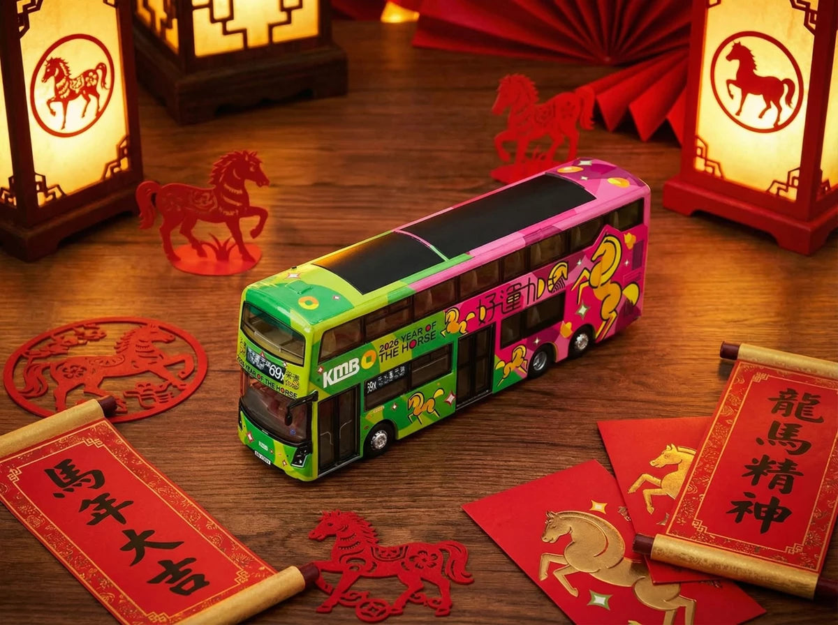 Tiny City Die-cast Model Bus KMB VOLVO B8L MCV 12M Year of the Horse 2026 (69X)