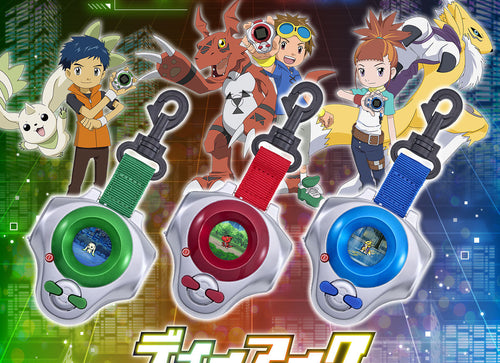 Load image into Gallery viewer, Premium Bandai Digivice D-ARK -25th COLOR EVOLUTION- TAKATO MATSUDA COLOR
