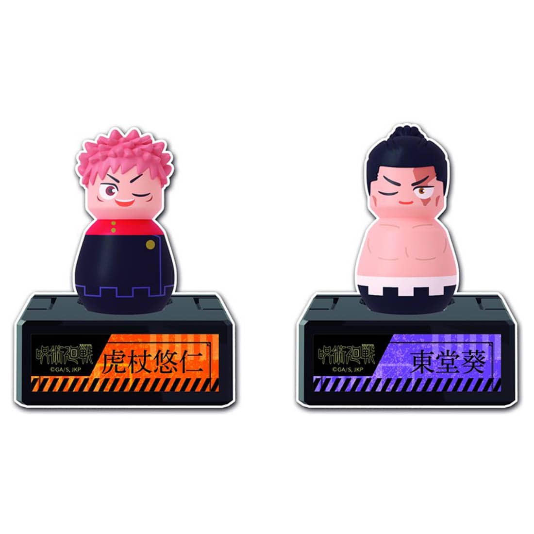 Takara Tomy Jujutsu Kaisen MINI Figure - roly-poly toy Play Set A