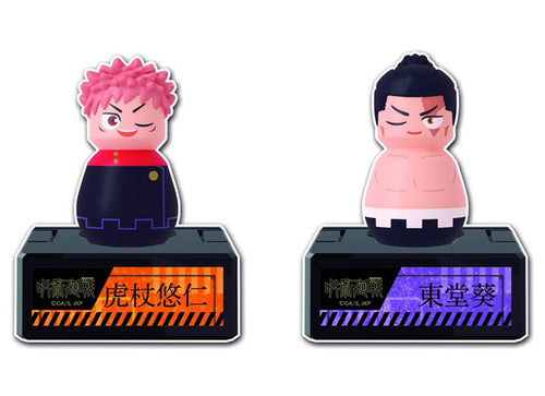 Load image into Gallery viewer, Takara Tomy Jujutsu Kaisen MINI Figure - roly-poly toy Play Set A

