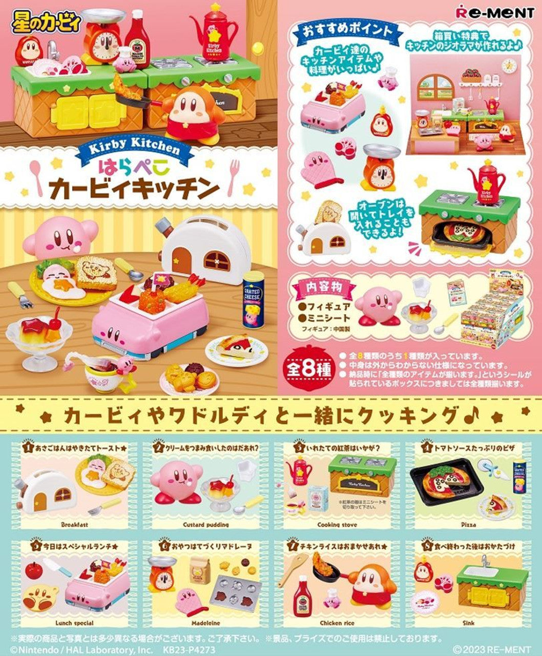 Re-Ment Kirby`s Dream Land Kirby Kitchen (Full Set of 8)