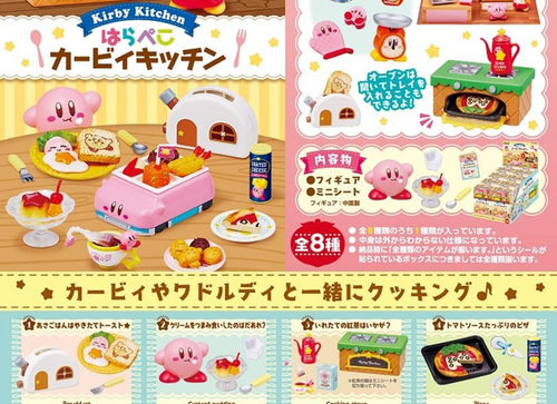 Load image into Gallery viewer, Re-Ment Kirby`s Dream Land Kirby Kitchen (Full Set of 8)
