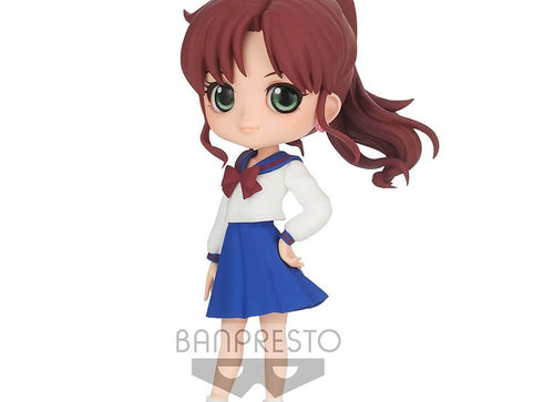 Load image into Gallery viewer, Banpresto Q posket Figure - Sailor Moon Eternal The Movie Makoto Kino Uniforms
