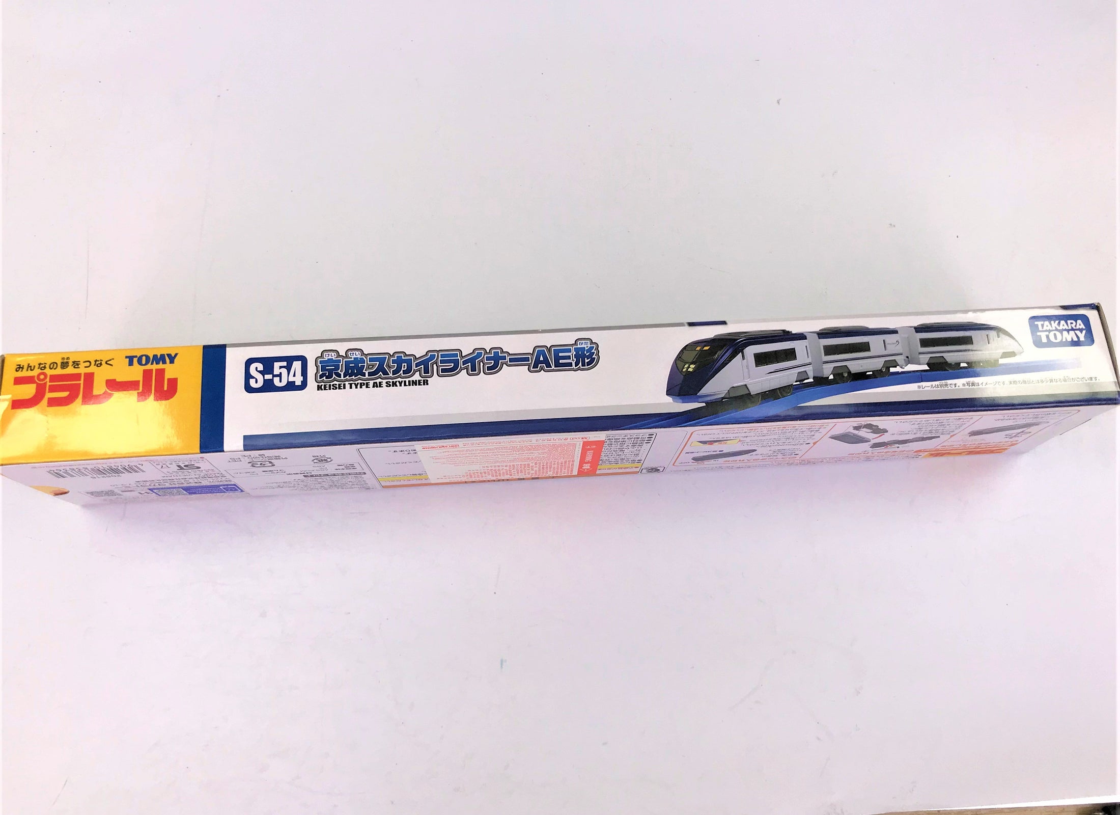 Takara Tomy Plarail Train S-54 Series Keisei Sky Liner AE-Kata 2016 Motorised