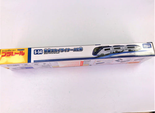 Load image into Gallery viewer, Takara Tomy Plarail Train S-54 Series Keisei Sky Liner AE-Kata 2016 Motorised
