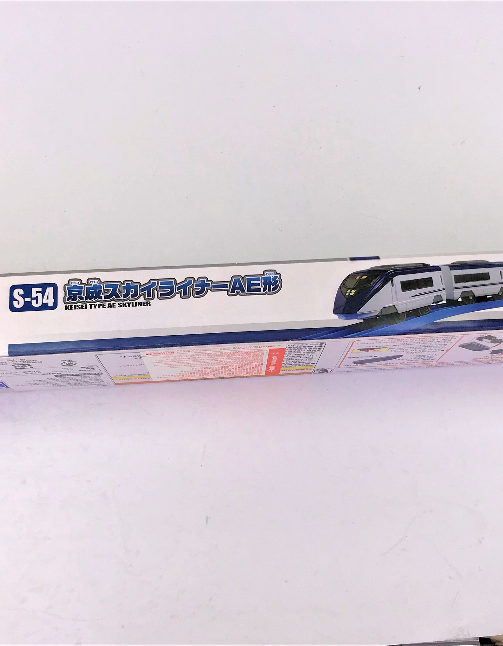 Takara Tomy Plarail Train S-54 Series Keisei Sky Liner AE-Kata 2016 Motorised