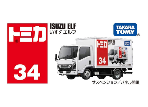 Load image into Gallery viewer, Takara Tomy Tomica Die-cast Car - No.34 Isuzu Elf Model Car
