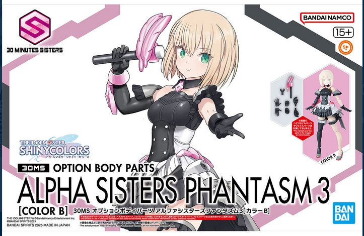 Bandai 30 Minutes OPTION BODY PARTS ALPHA SISTERS PHANTASM 3 (COL. B) NOT FIGURE