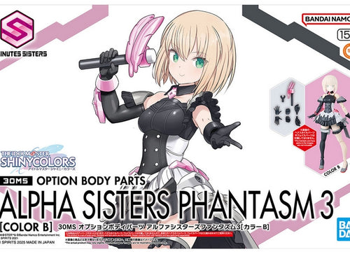 Load image into Gallery viewer, Bandai 30 Minutes OPTION BODY PARTS ALPHA SISTERS PHANTASM 3 (COL. B) NOT FIGURE
