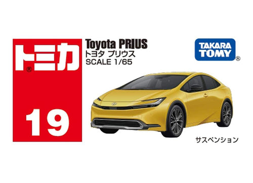 Load image into Gallery viewer, Takara Tomy Tomica Diecast No.19 1/65 Toyota Prius Model Car Yellow 2024
