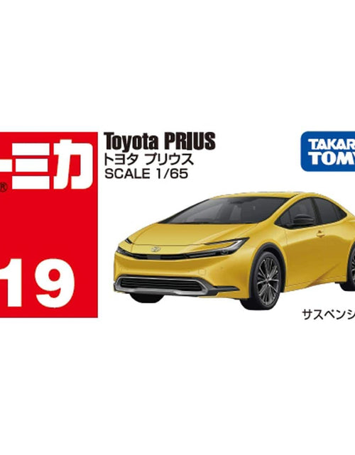 Load image into Gallery viewer, Takara Tomy Tomica Diecast No.19 1/65 Toyota Prius Model Car Yellow 2024
