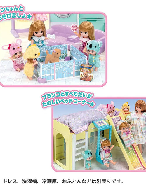 Load image into Gallery viewer, Takara Tomy Licca Licca-chan La Maison with swing and slide Set (No Doll)
