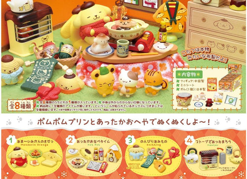 Load image into Gallery viewer, Re-ment Pompompurin's Warm and Cozy Time at Home Complete BOX (8pcs)
