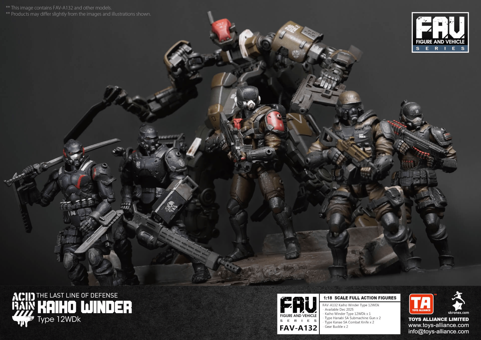 Acid Rain x ToyAllianceF AV-A132 Kaiho Winder Type12WDk ActionFigure