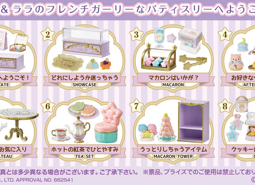 Load image into Gallery viewer, Re-ment Sanrio LITTLE TWIN STARS Patisserie Etoile Complete Full Set of 8

