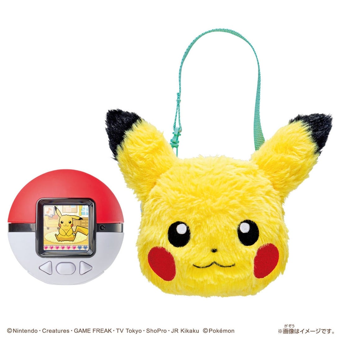 Takara Tomy Pokemon Pokenade Poke Ball Pikachu Friends with Pouch Set