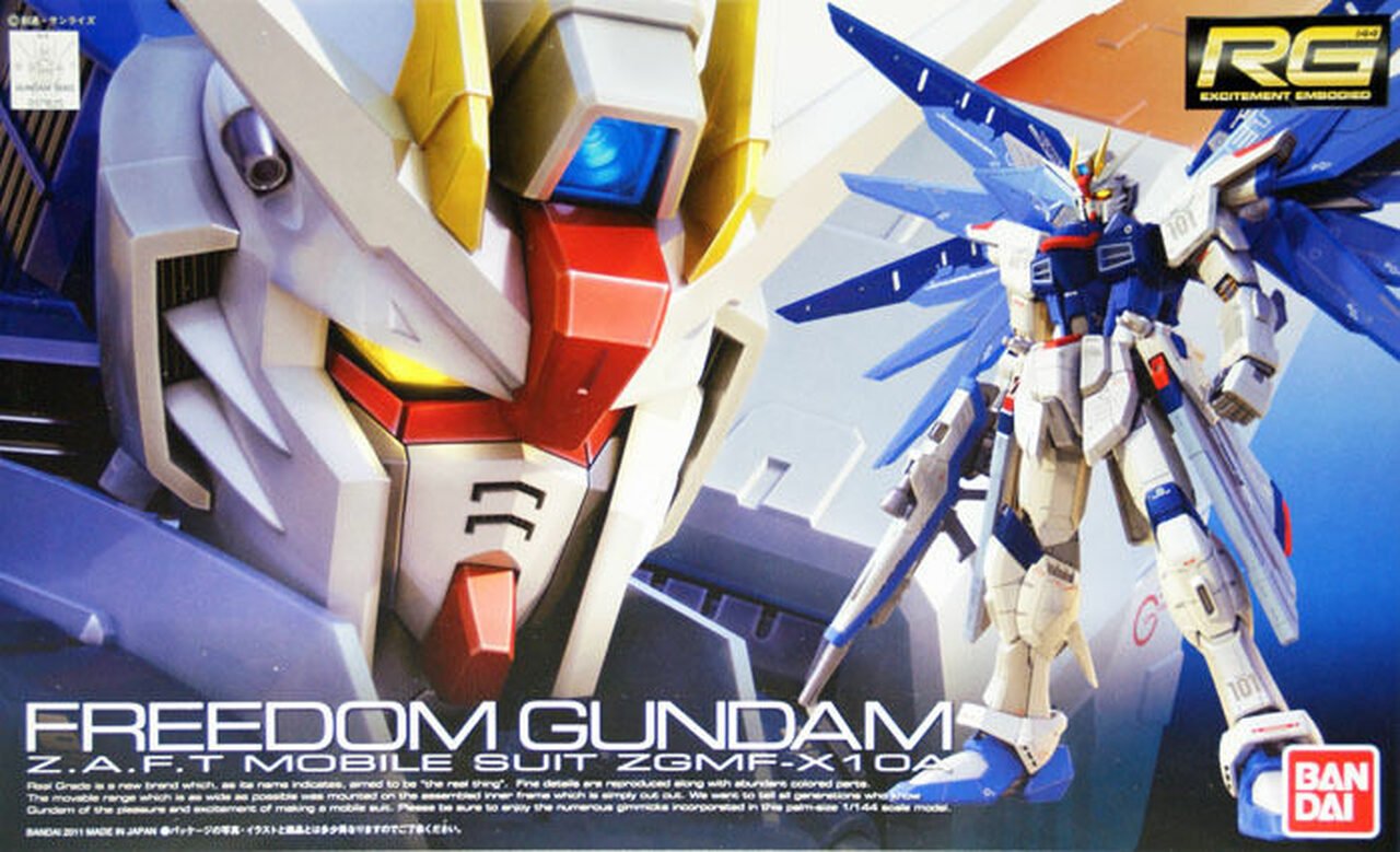 Bandai RG 1/144 ZGMF-X10A Freedom Gundam (Gundam Model Kits)