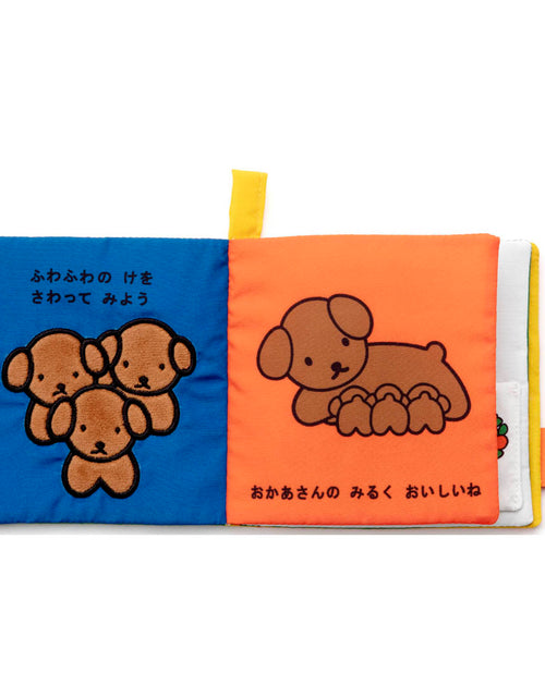 Load image into Gallery viewer, Takara Tomy Miffy Baby Bruna Playable and Washable Cloth Picture Book Animals
