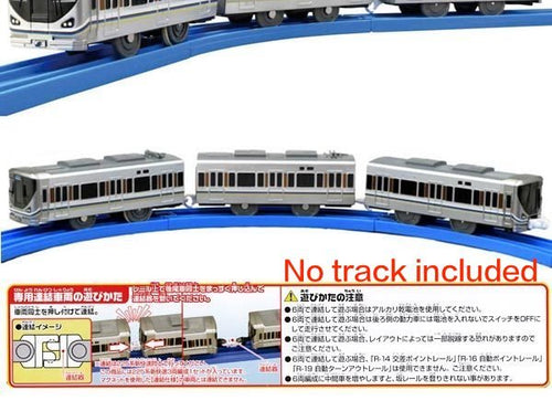 Load image into Gallery viewer, Takara Tomy Plarail Toy Train Series - S-42 225 Special Rapid Service

