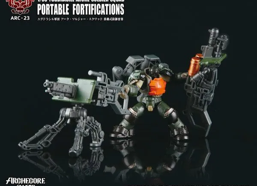Load image into Gallery viewer, TA ARCHECORE ARC-23 YGGDRASILL ARCHE-SOLDIER SQUAD Portable Fortifications

