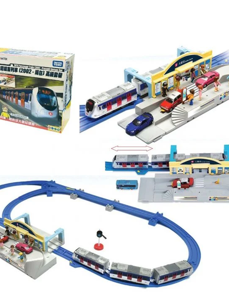 Takara Tomy MTR Tuen Ma Line Passenger Train 2002-Present Deluxe Plarail Set