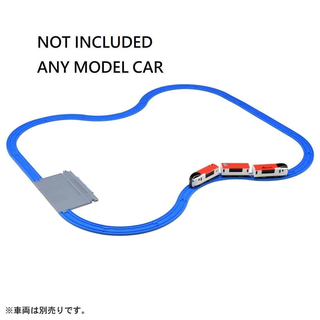 Takara Tomy Plarail Train Accessory - Straight and Curved Start Rail Set (step1)