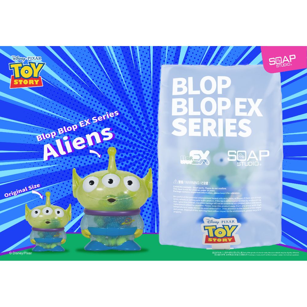 Soap Studio Disney Pixar Alien Blop Blop EX Collectible Figure