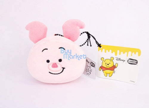 Load image into Gallery viewer, Disney Takara Tomy Winnie the Pooh 8.5cm Piglet Face Shape Mascot Soft Plush
