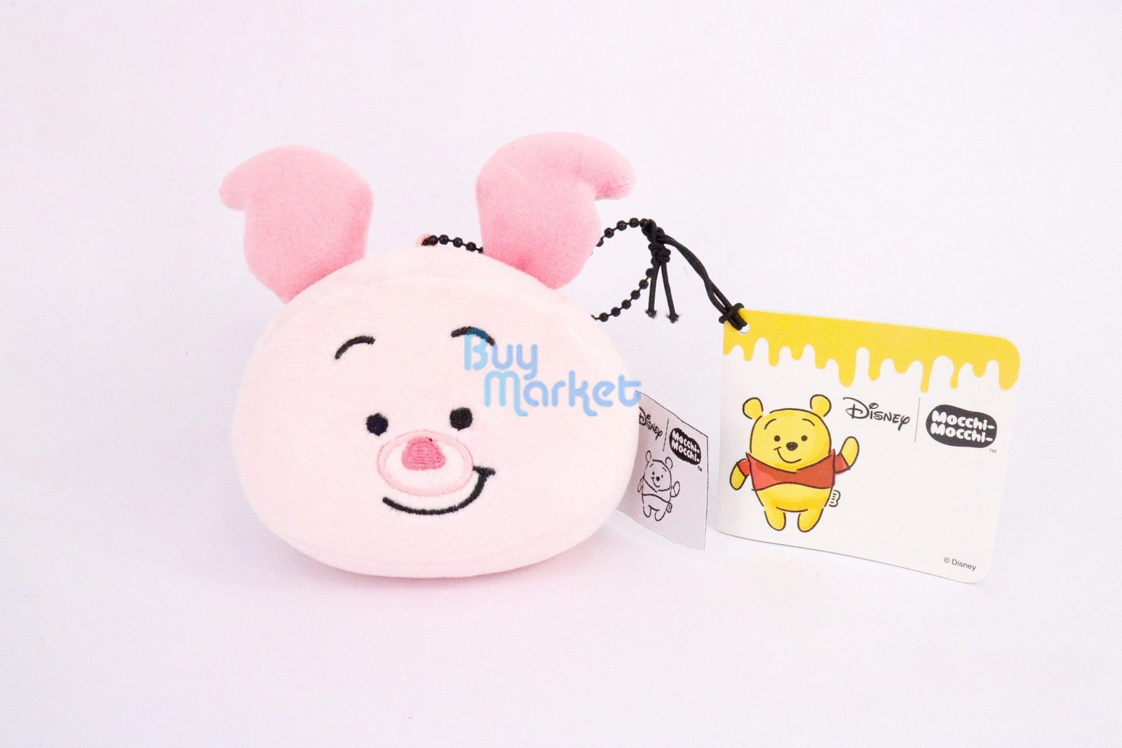 Disney Takara Tomy Winnie the Pooh 8.5cm Piglet Face Shape Mascot Soft Plush