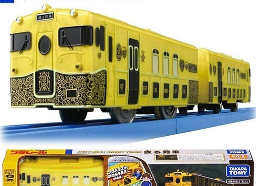 Load image into Gallery viewer, Takara Tomy Plarail Toy Train JR Kyushu Sweet Train Aru Ressha
