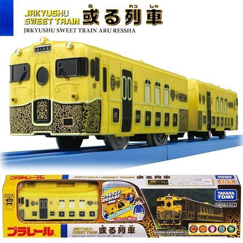 Load image into Gallery viewer, Takara Tomy Plarail Toy Train JR Kyushu Sweet Train Aru Ressha

