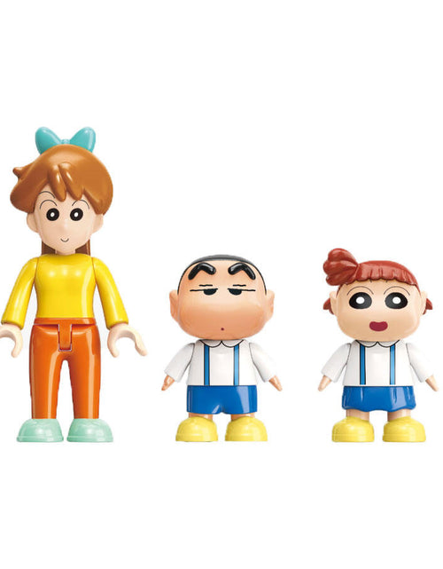 Load image into Gallery viewer, Qman Keeppley Building Blocks Toy #K20611 - Futaba Kindergarten
